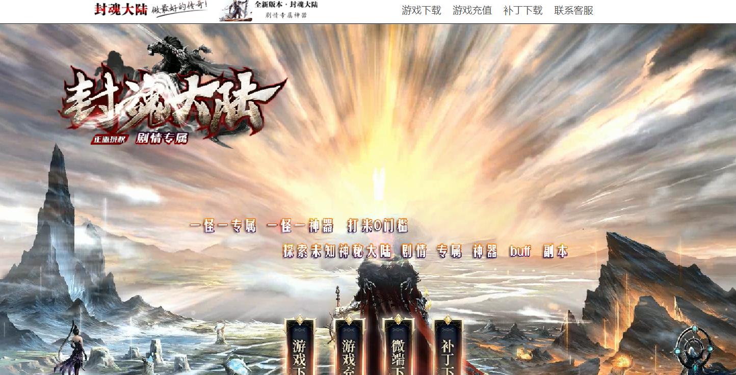 360截图20211030125228118.jpg