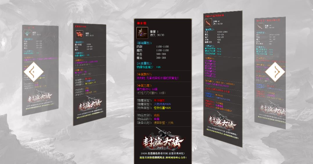 360截图20211030125246158.jpg