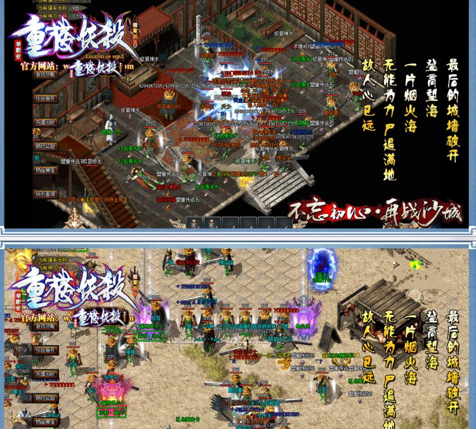 360截图20211031125559574.jpg