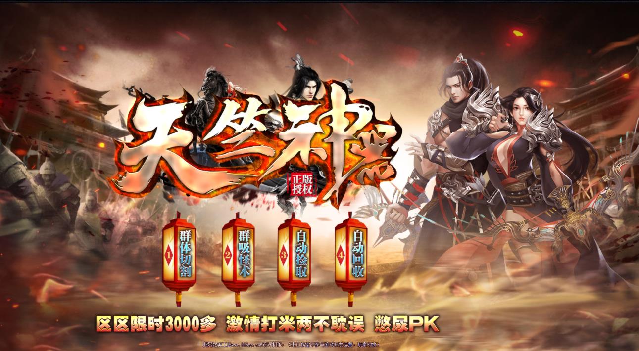 360截图20211031130820662.jpg