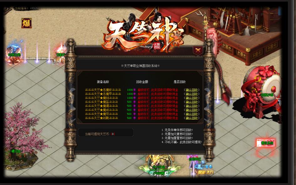 360截图20211031130831286.jpg