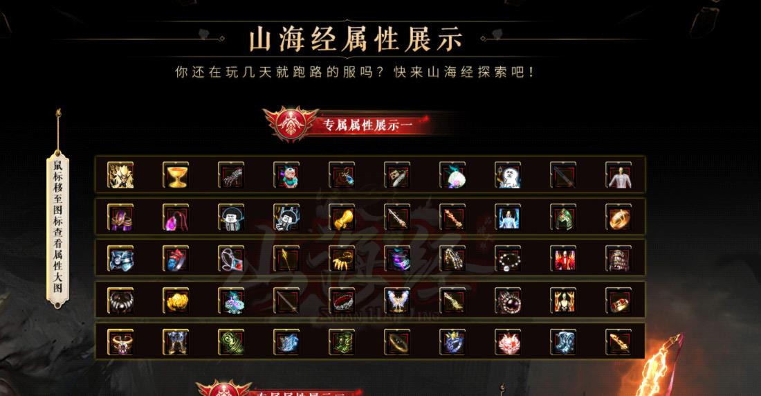 360截图20211031131407345.jpg