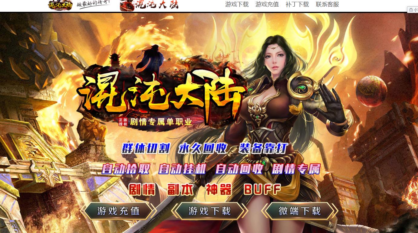 360截图20211031131952789.jpg