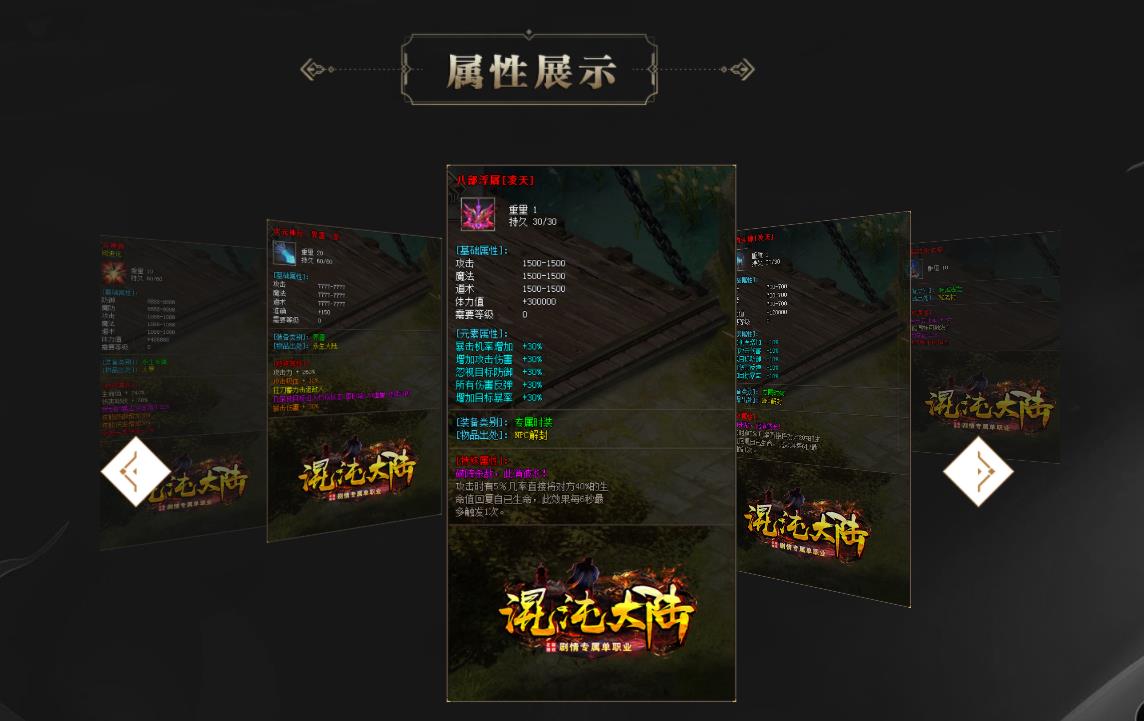 360截图20211031132009190.jpg