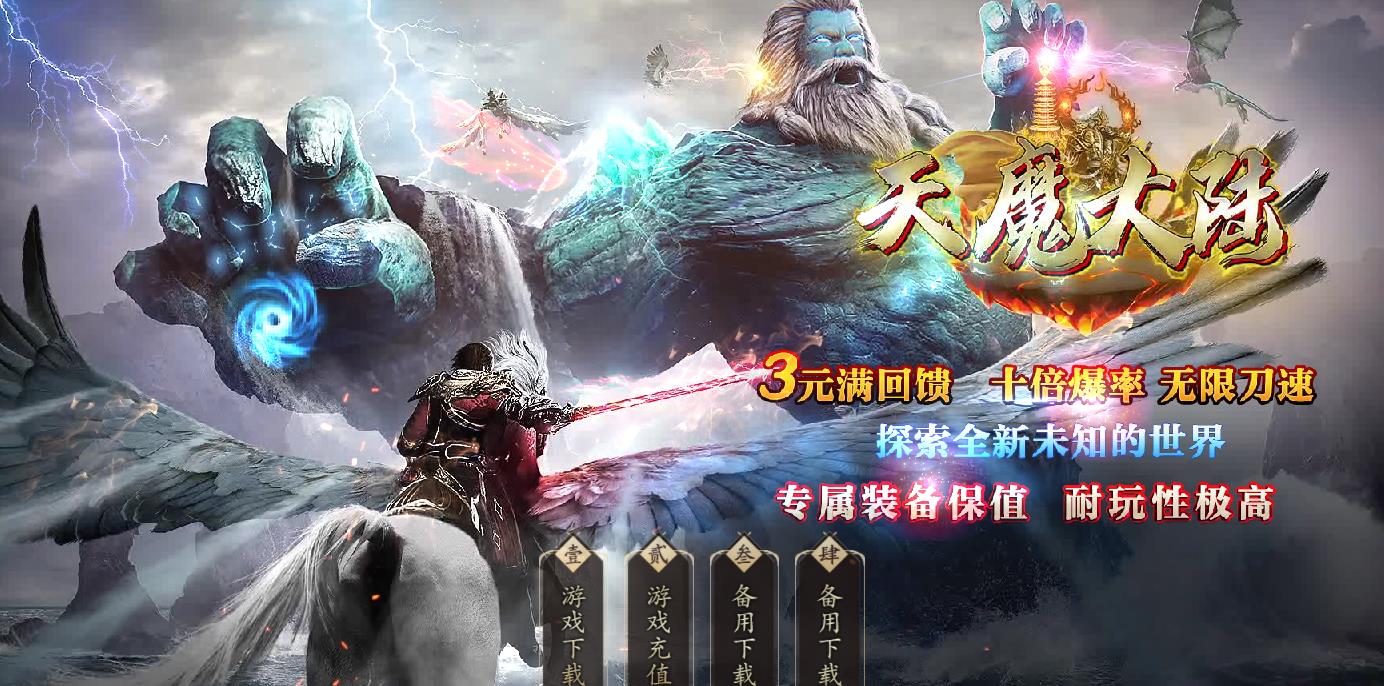 360截图20211101142852807.jpg