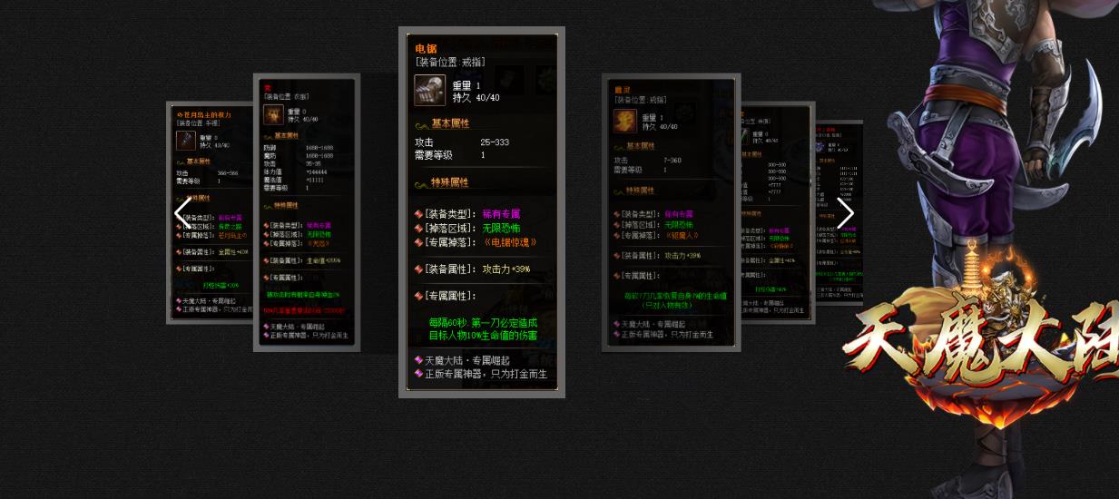 360截图20211101142859133.jpg