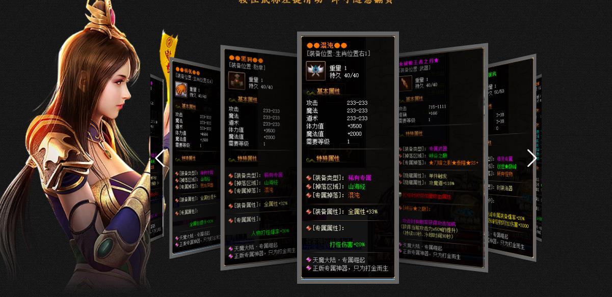 360截图20211101142903728.jpg