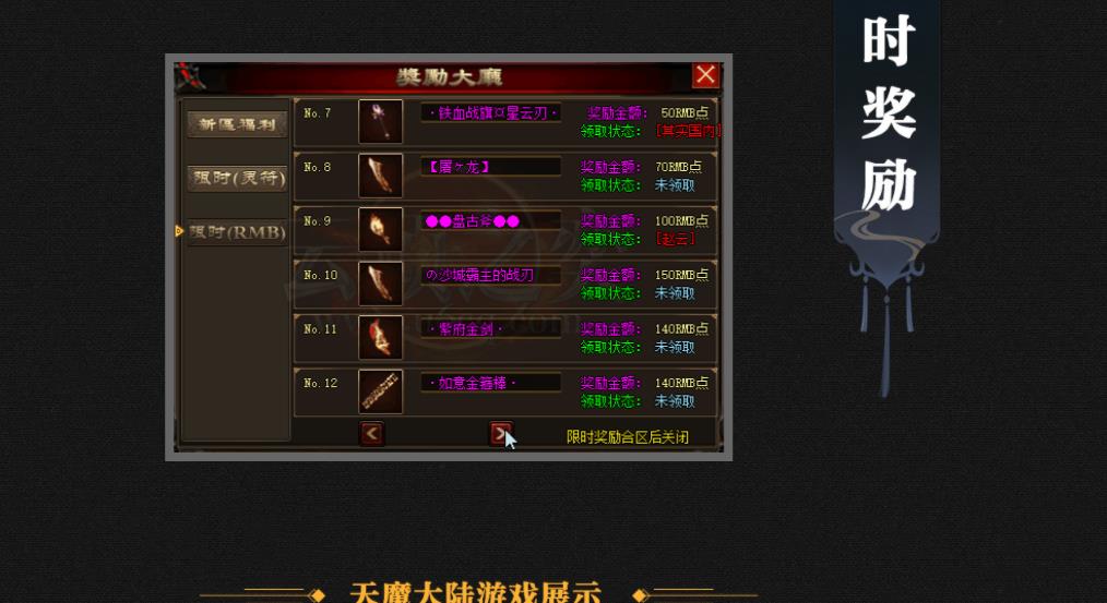 360截图20211101142908868.jpg