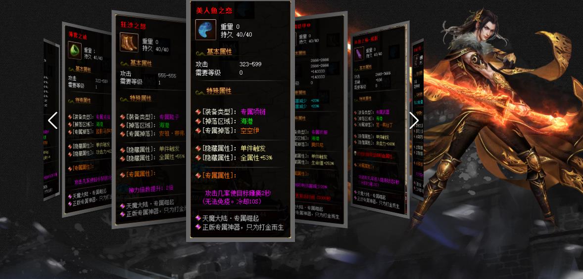 360截图20211101142913358.jpg