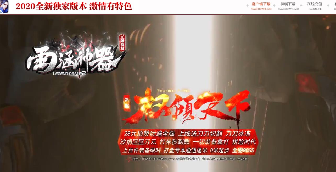 360截图20211101143518182.jpg