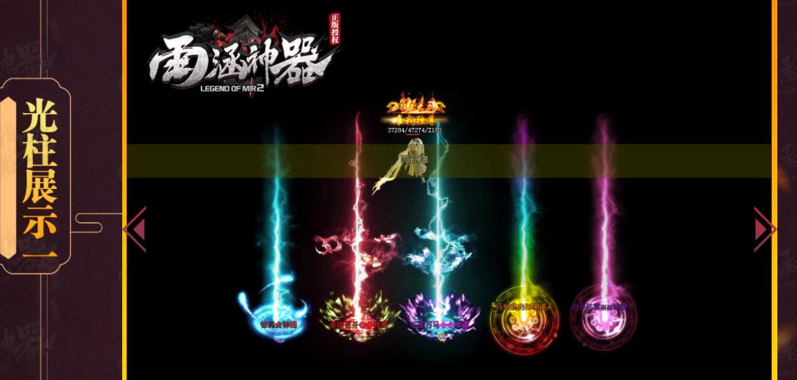 360截图20211101143534589.jpg