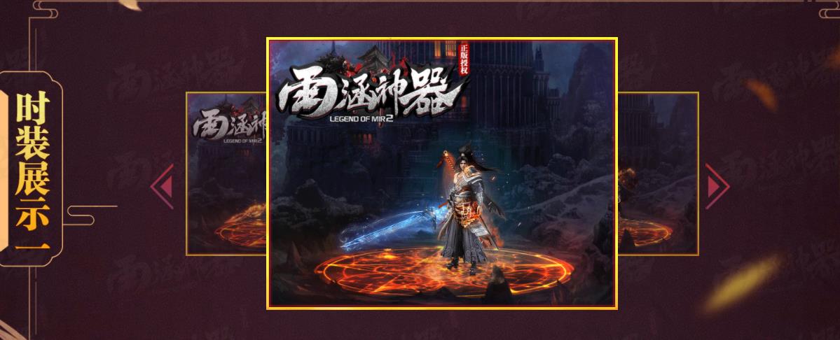 360截图20211101143524789.jpg