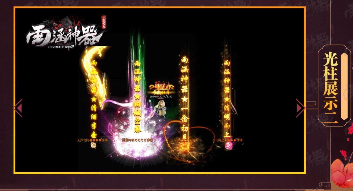 360截图20211101143539509.jpg