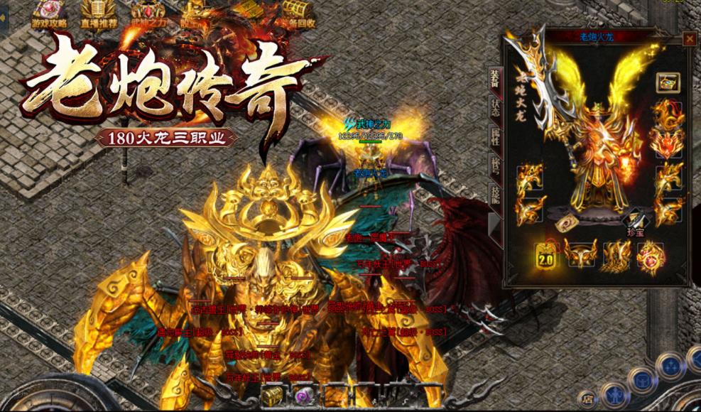 360截图20211101144011072.jpg