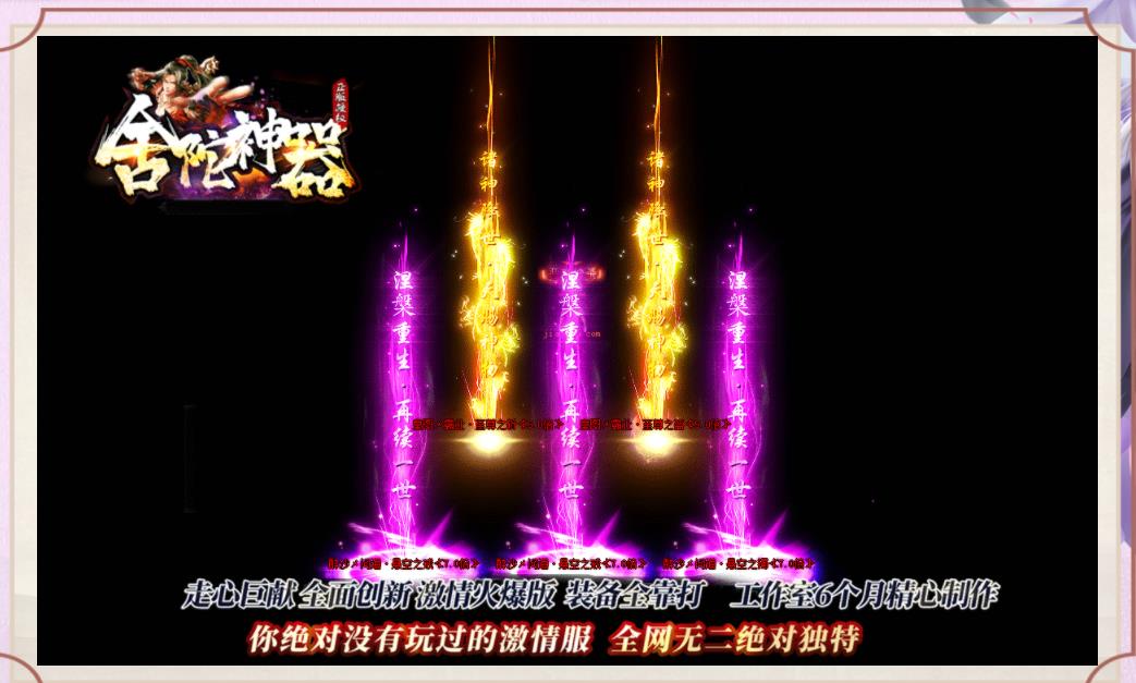 360截图20211101144700479.jpg