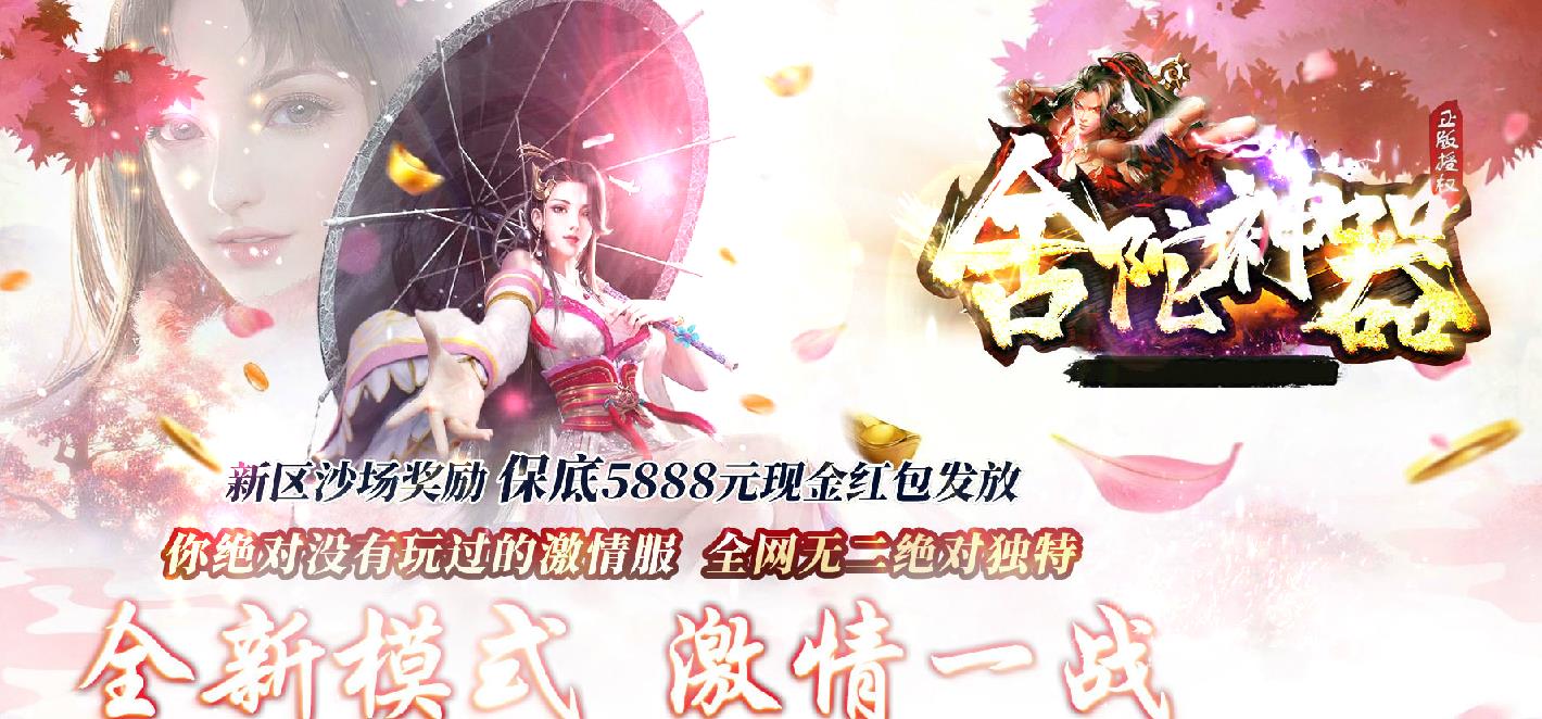 360截图20211101144643217.jpg