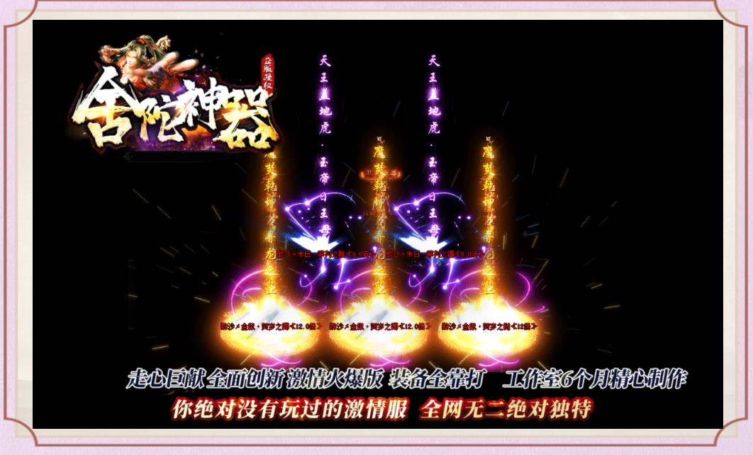360截图20211101144706244.jpg