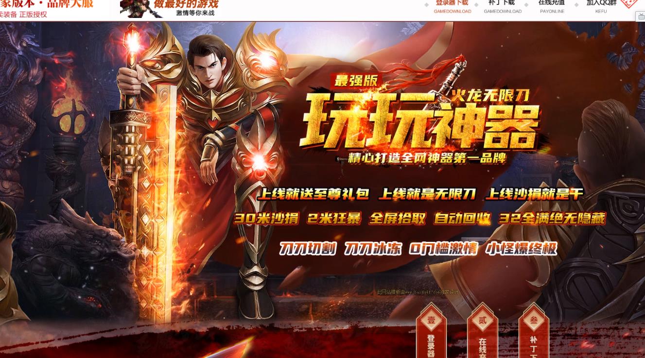 360截图20211101145137334.jpg