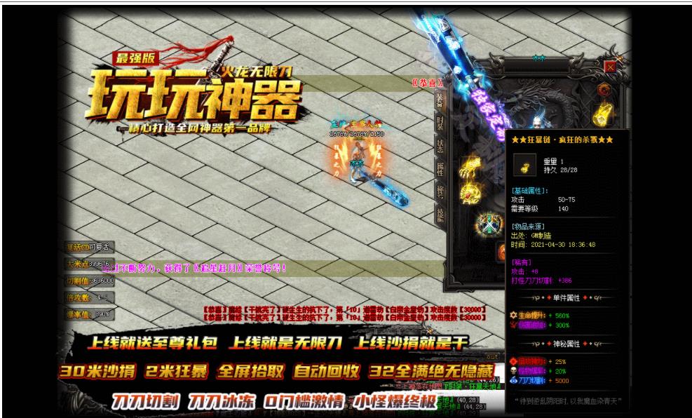 360截图20211101145145326.jpg