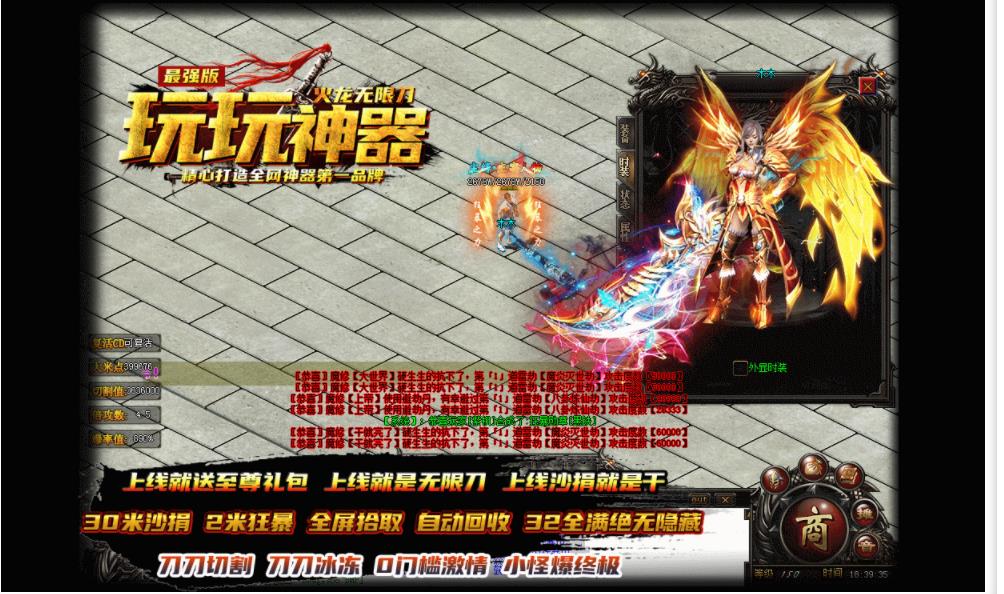 360截图20211101145150199.jpg