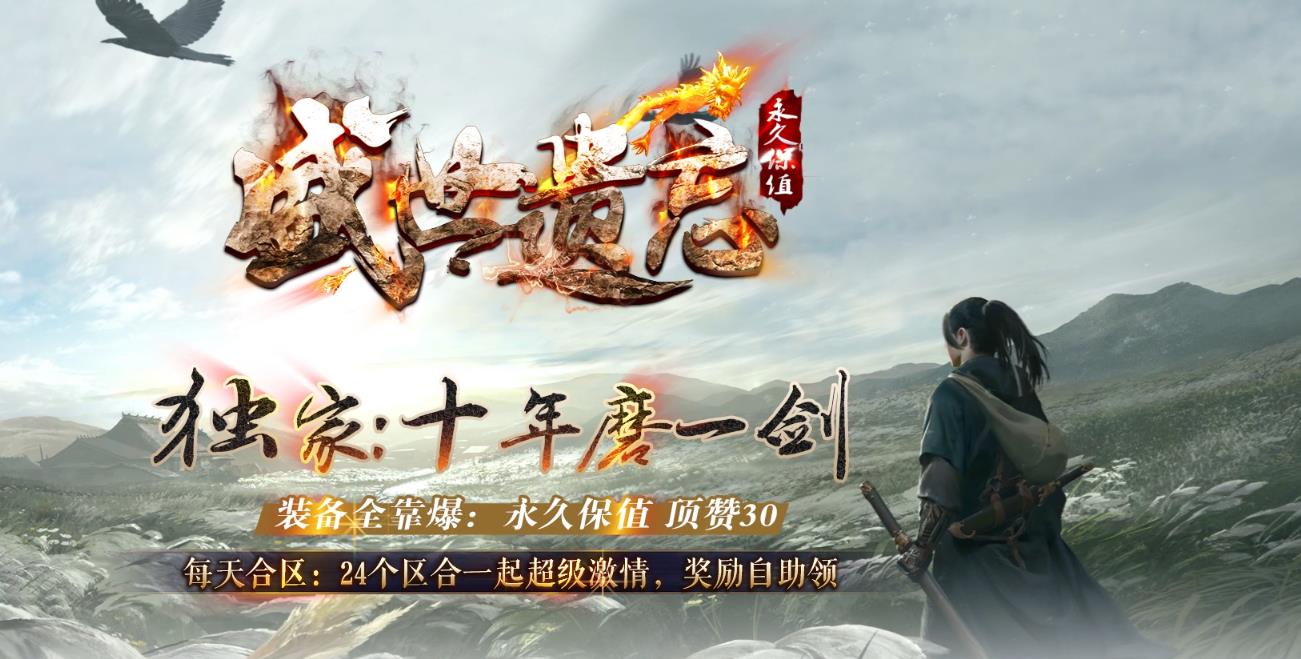 360截图20211101145700564.jpg