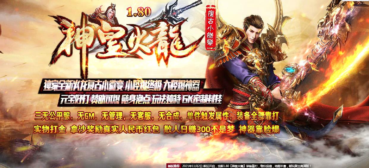 360截图20211102130224571.jpg