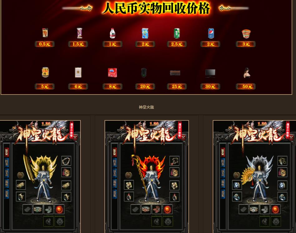 360截图20211102130233677.jpg