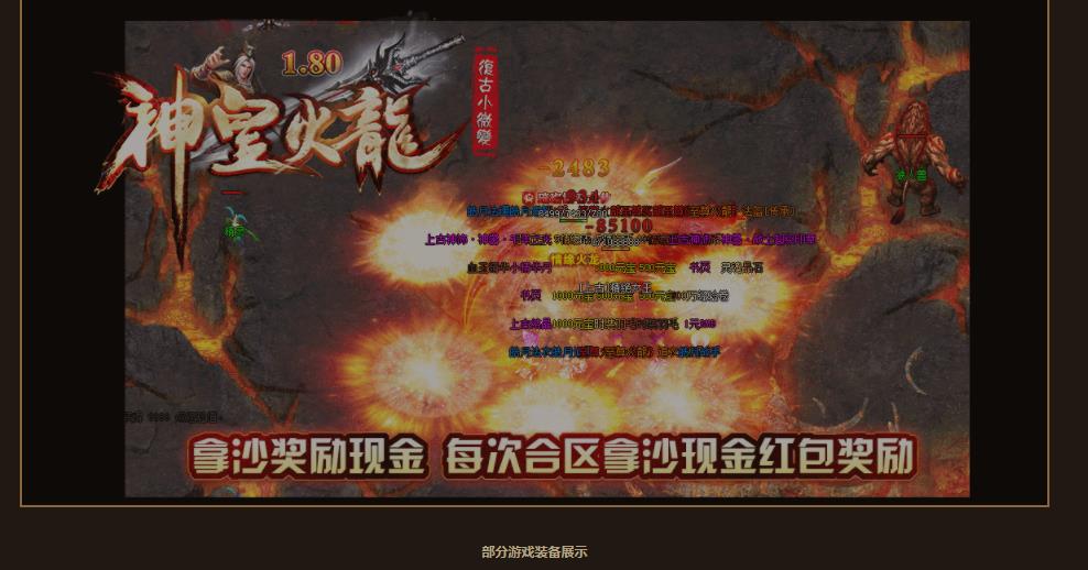 360截图20211102130305716.jpg