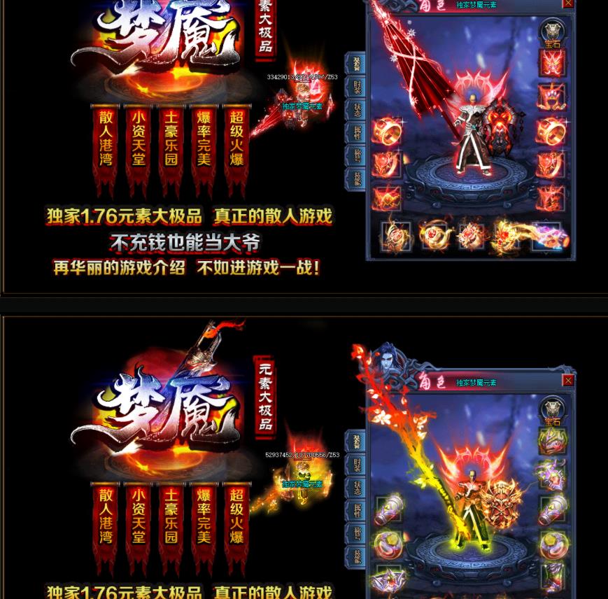 360截图20211102130912514.jpg