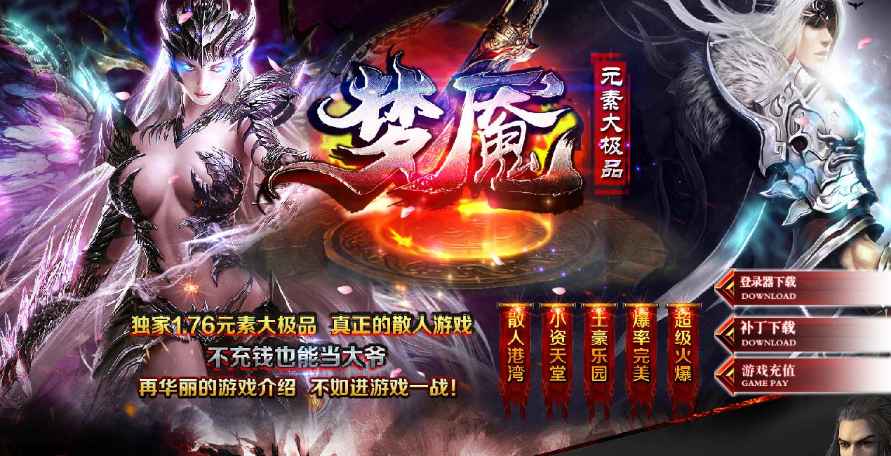 360截图20211102130851612.jpg
