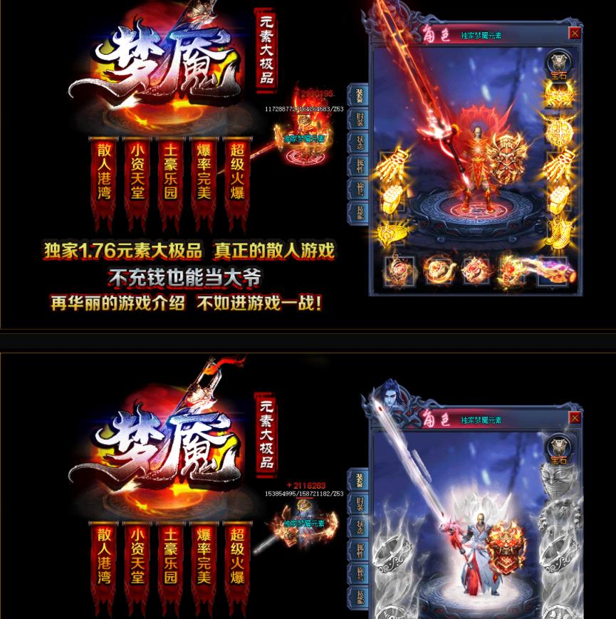 360截图20211102130920313.jpg