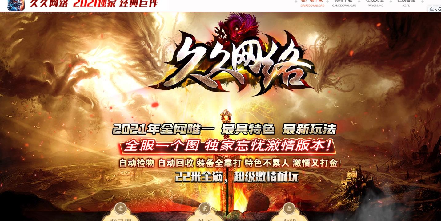 360截图20211102132237613.jpg