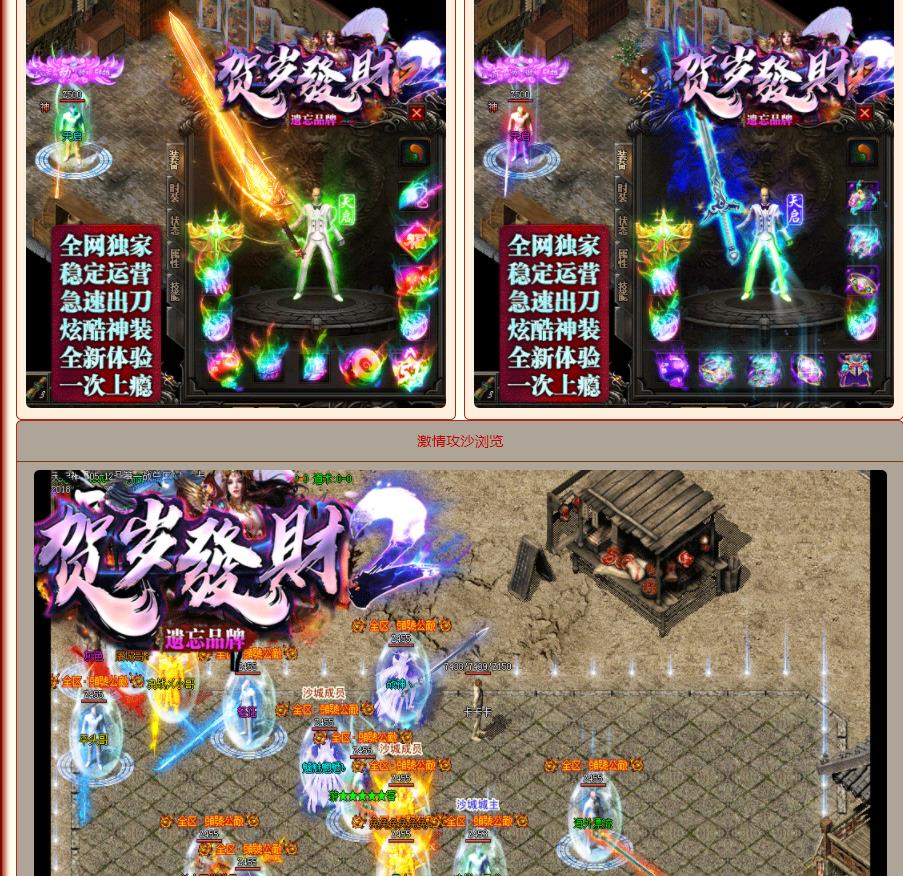 360截图20211102132741082.jpg