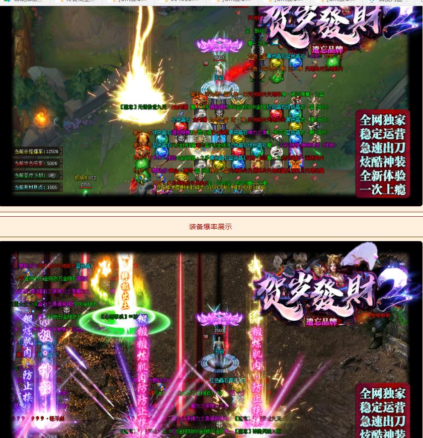 360截图20211102132758019.jpg