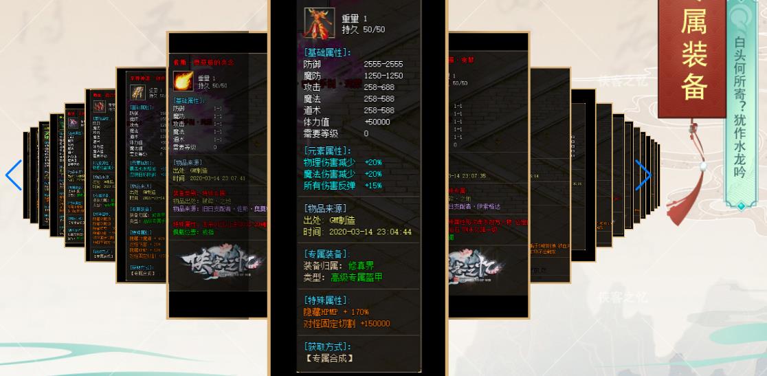 360截图20211103130718231.jpg