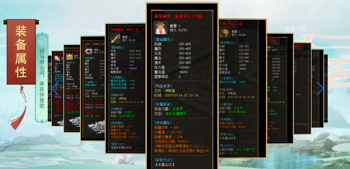 360截图20211103130723015.jpg