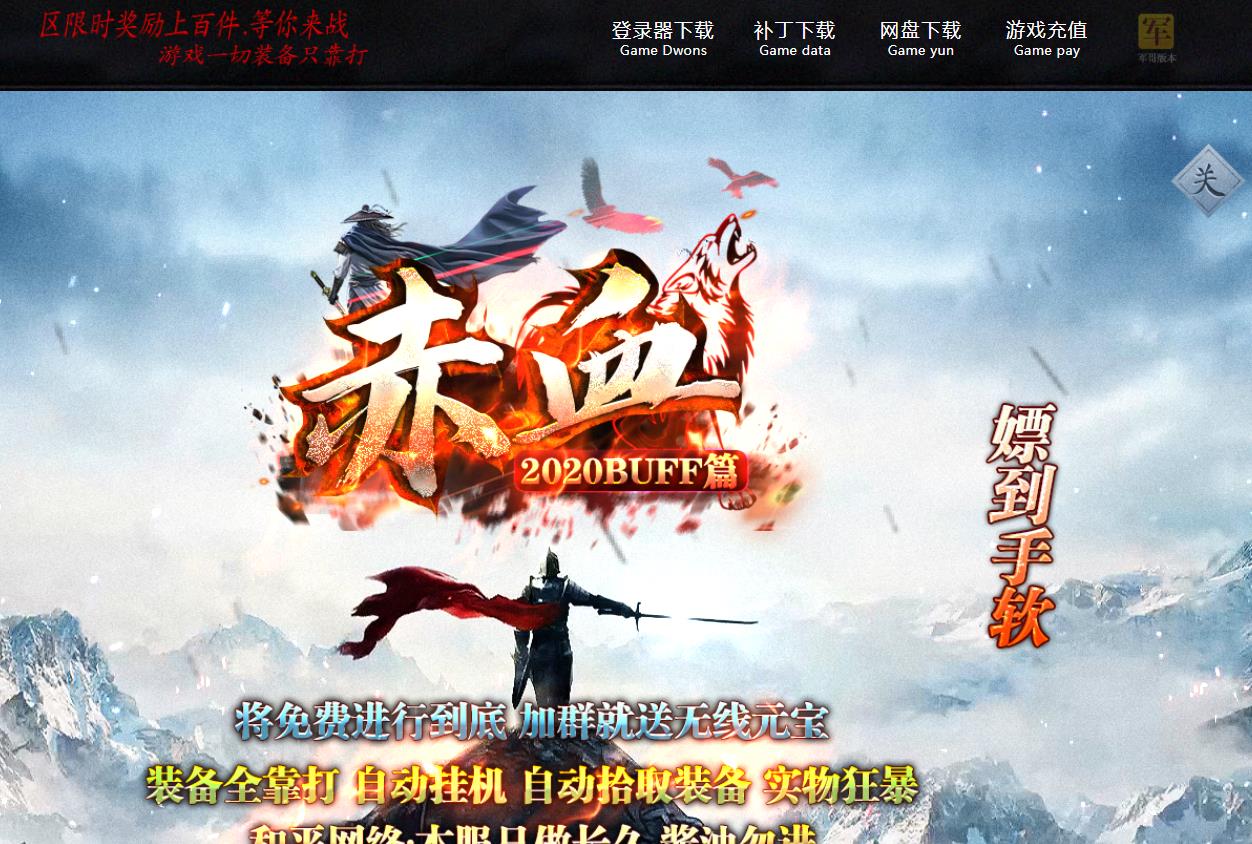 360截图20211103131346698.jpg
