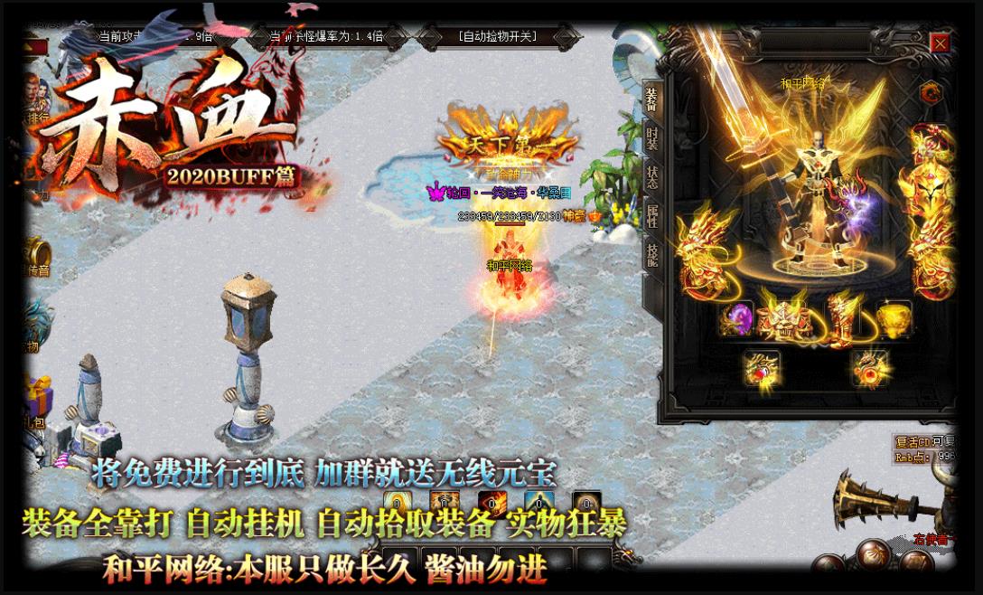 360截图20211103131354166.jpg