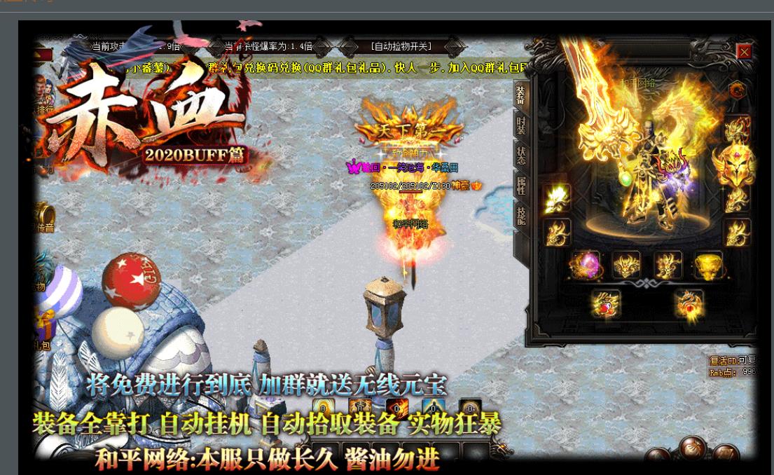 360截图20211103131359351.jpg