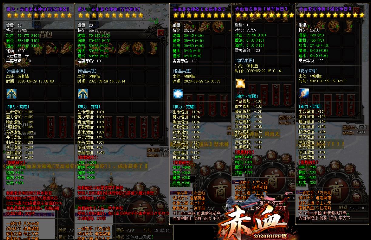 360截图20211103131407131.jpg