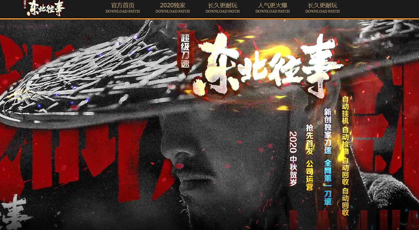 360截图20211103131937543.jpg