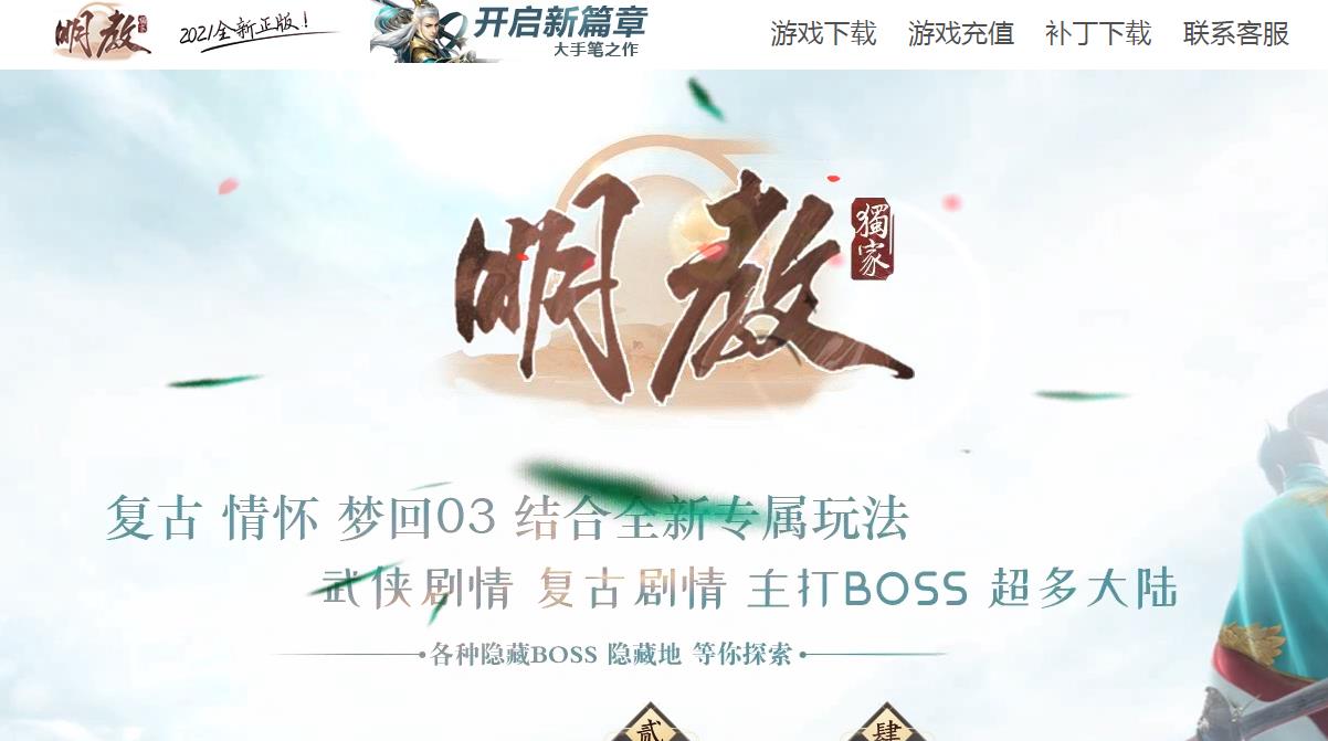 360截图20211103133242043.jpg