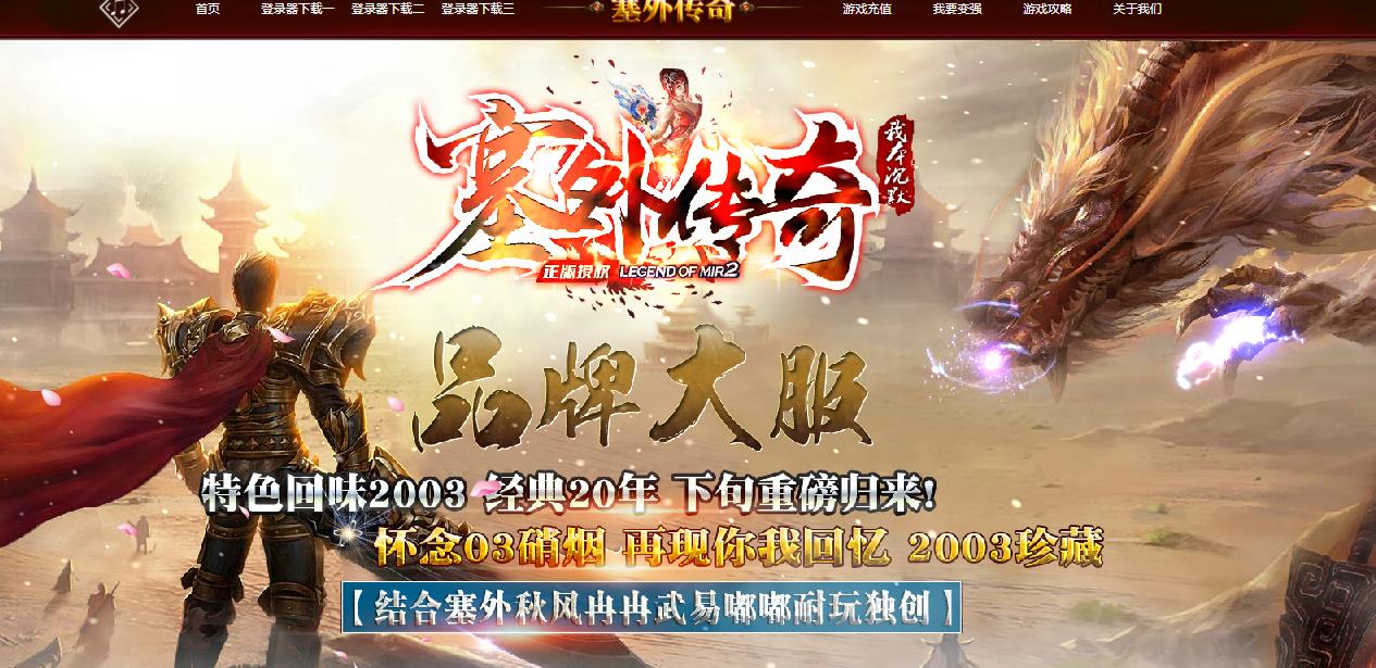 360截图20211104185126673.jpg