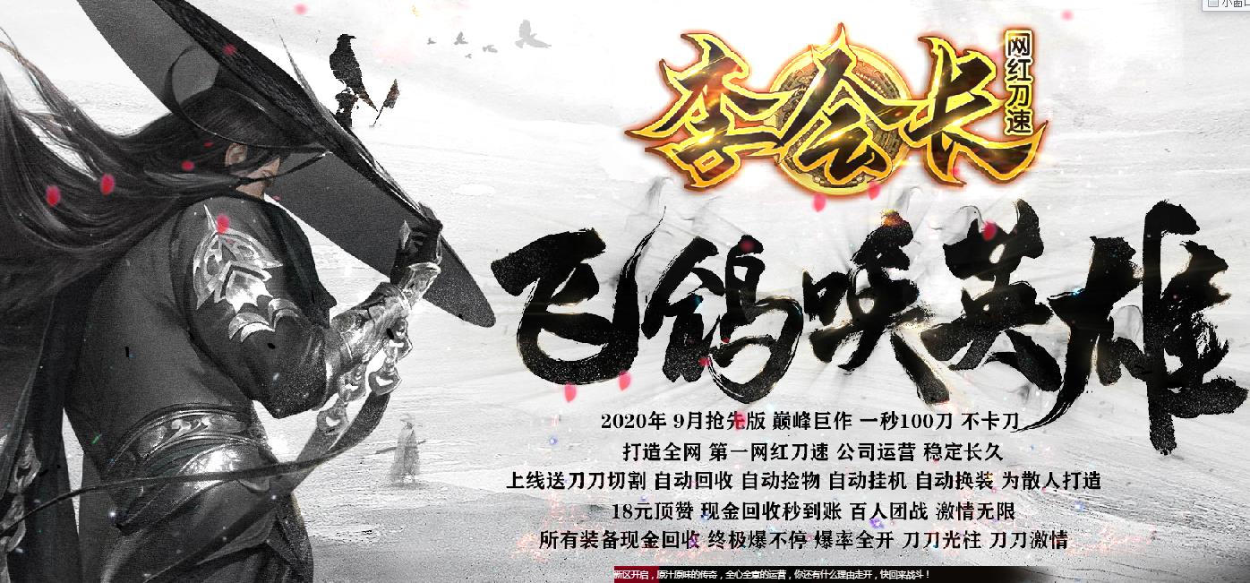 360截图20211104185737778.jpg