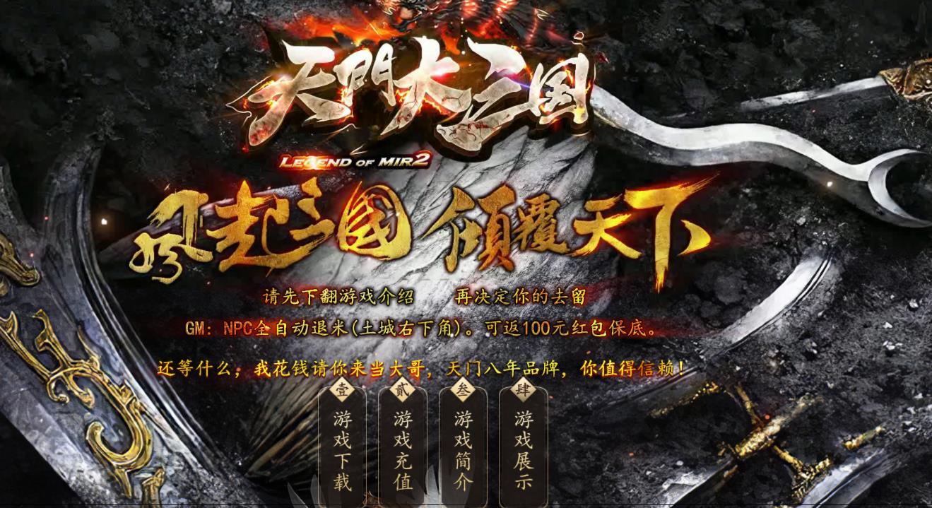 360截图20211104190759455.jpg