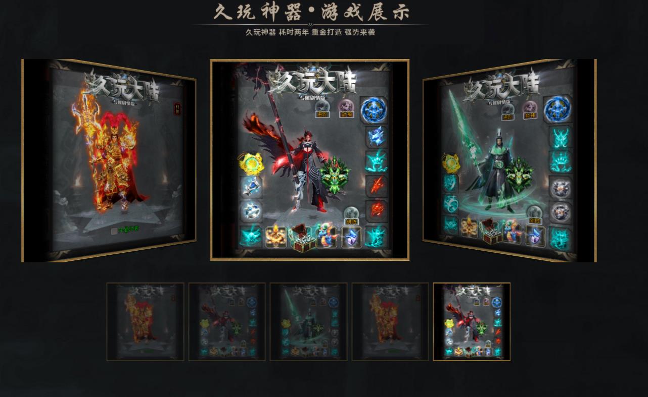 360截图20211104191343917.jpg
