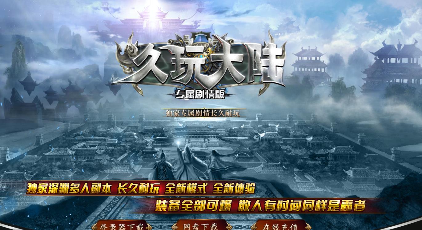 360截图20211104191337954.jpg