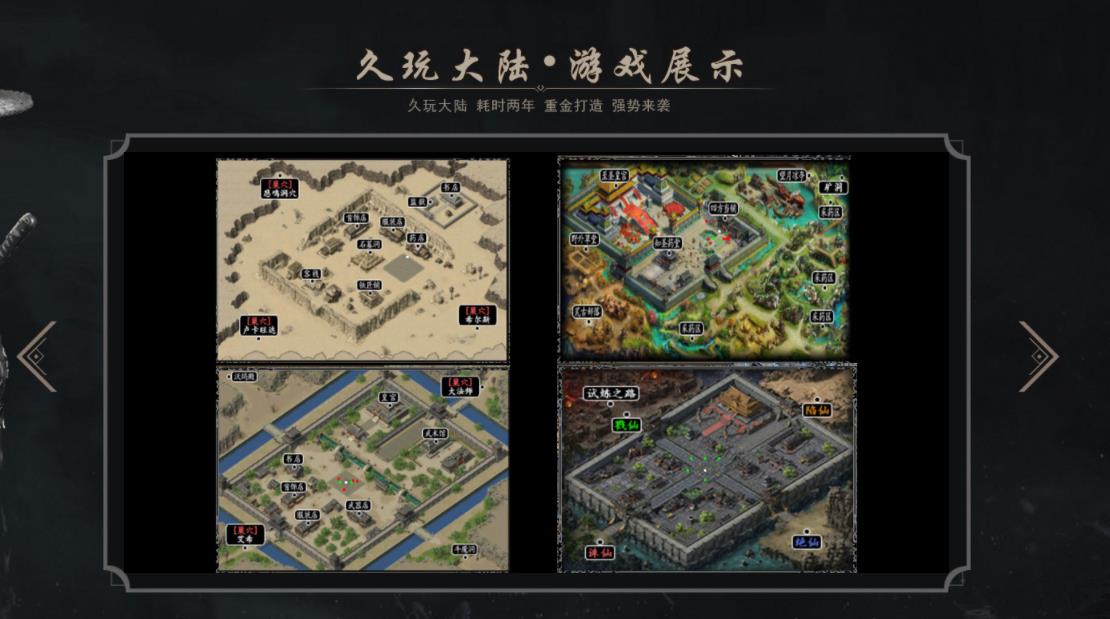 360截图20211104191348372.jpg