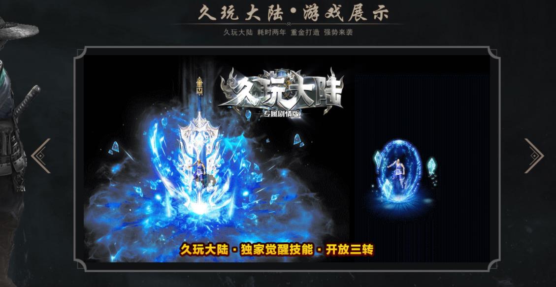 360截图20211104191354986.jpg