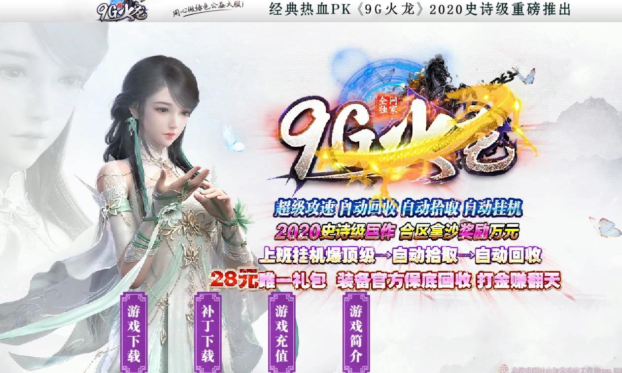 360截图20211105132511830.jpg